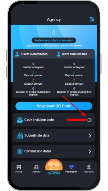 Copy invitation code